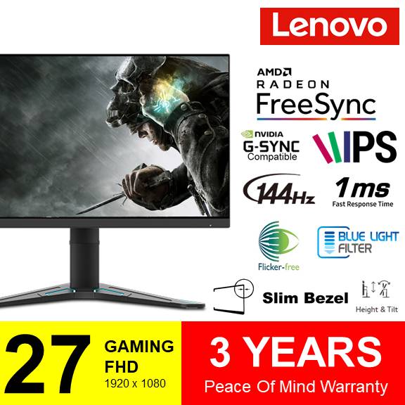 LENOVO 27 Inch G27q-20 FHD / QHD IPS 144Hz / 160Hz Gaming Monitor with G-Sync Compatible